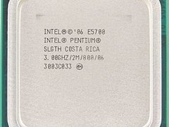 Procesor Intel Pentium E5700 DualCore, 3GHz